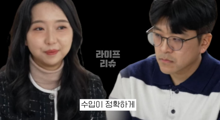 이혼숙려캠프 걱정부부의 충격적인 대반전 근황 ㄷㄷ