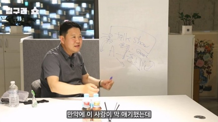 PD한테 편집해달라고 했는데 그냥 내보내 결국 나락간 유명 걸그룹 멤버