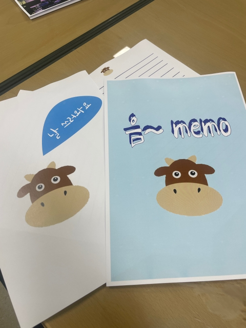 “나 걍 학원 그만둘까?” 진지하게 무재능같음 이라던 사람 최신 근황
