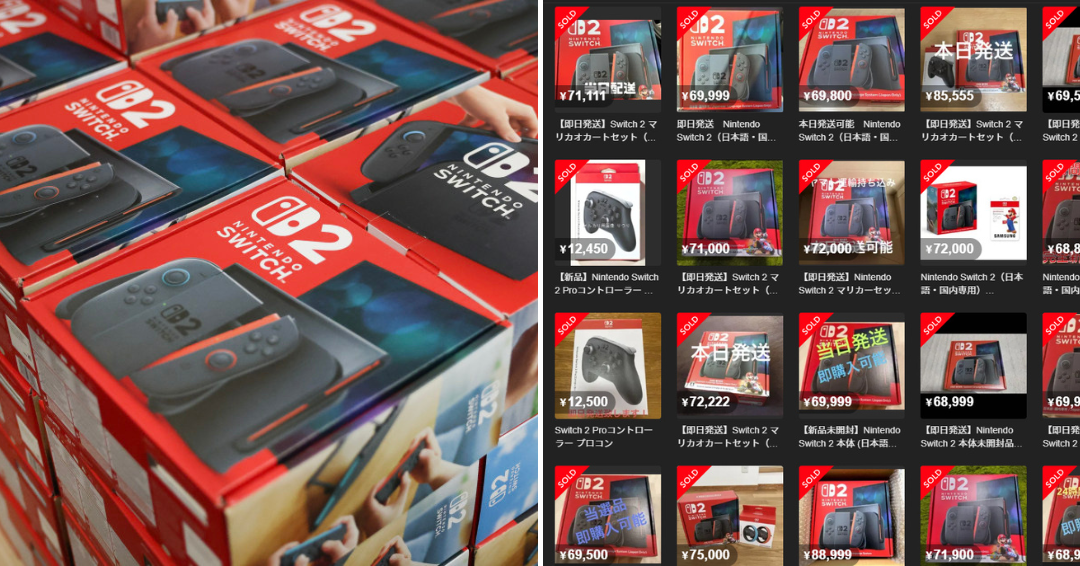 SWITCH2のソフトを買い占めて転売していたヤツが破産して、日本人に逆ギレしてしまったwww
