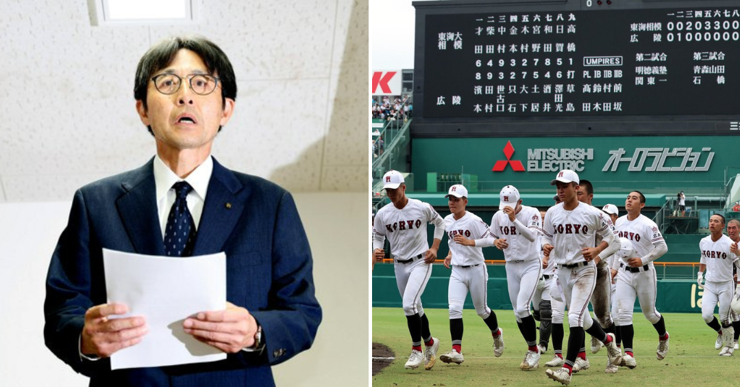 広陵、決勝進出の両校からはっきり言われてしまうｗｗｗ