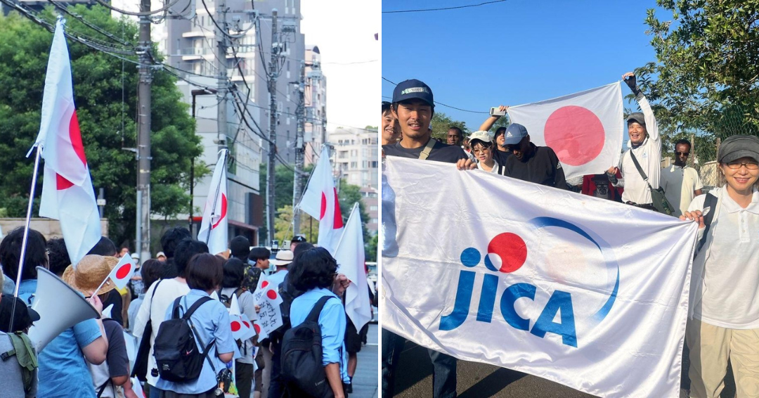 JICAの解体デモが大荒れで、すごくヤバかった。