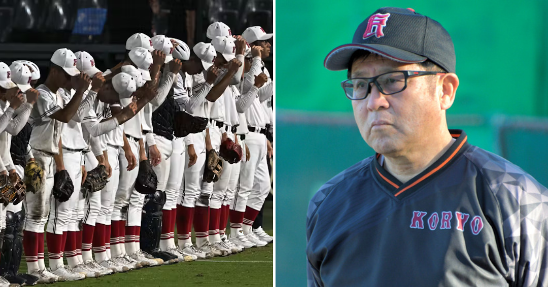 【緊急】広陵高校野球部の中井哲之監督がついに退任！　文春で明らかになった中井監督がOBに依頼したもみ消し工作。広島県高野連の秋大会に関する声明が「SNSが悪い！誹謗中傷は訴える」として炎上中。
