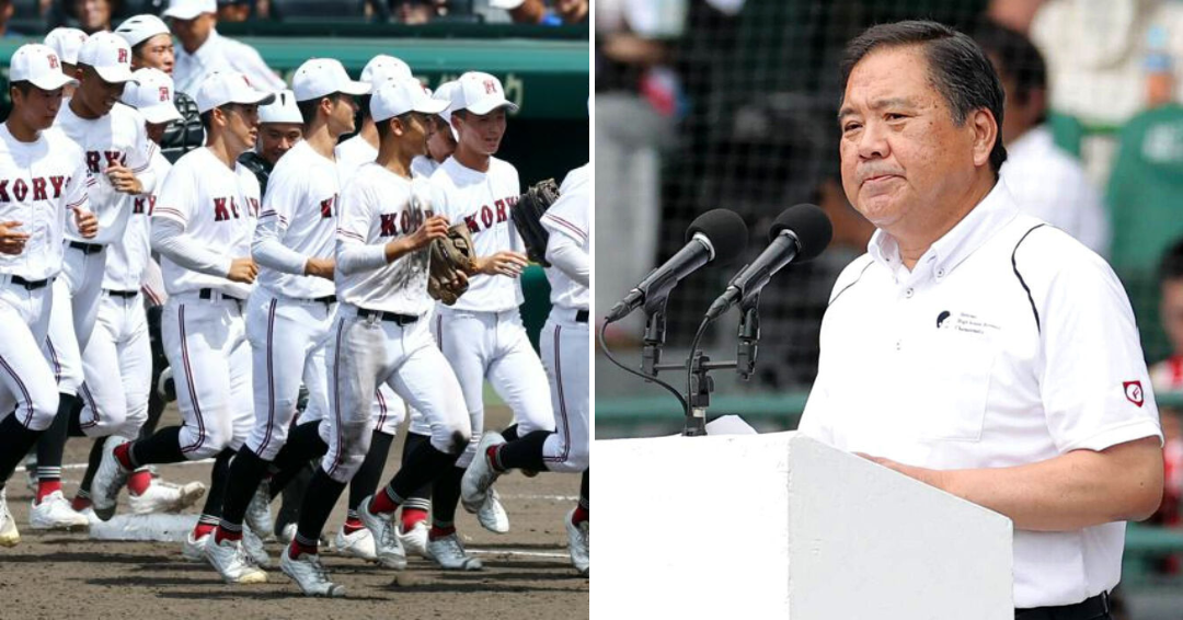 【緊急】高野連さん、ここにきて衝撃の発表で大炎上…