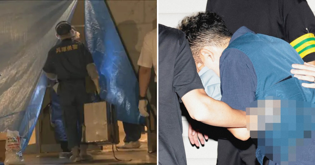 神戸マンション刺殺犯、こういう事だった