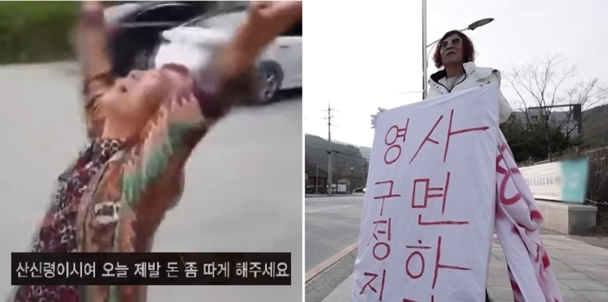 ‘강원랜드의 무서움’을 보여주던 타짜 아저씨 근황