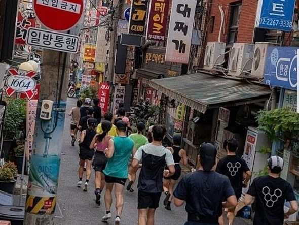 러닝크루 단톡방에 올리면 영구차단 되는 짤