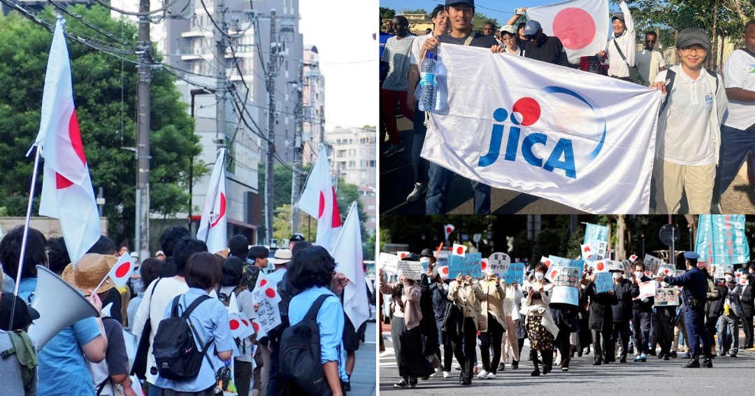 JICA解体デモが大荒れして、ヤバすぎた