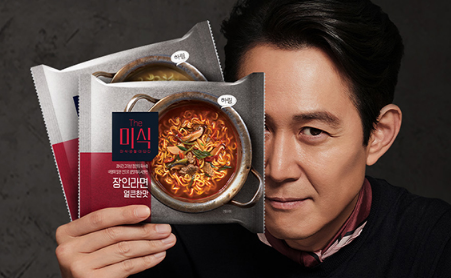 더미식 라면이 적자만 나오는 사업이지만 계속 하는 이유