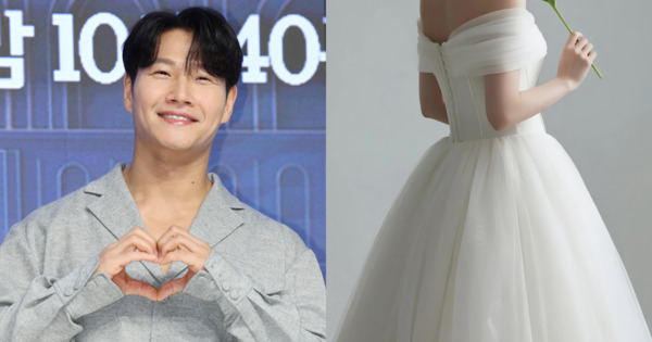 커뮤에서 밝혀진 김종국 예비신부 정보