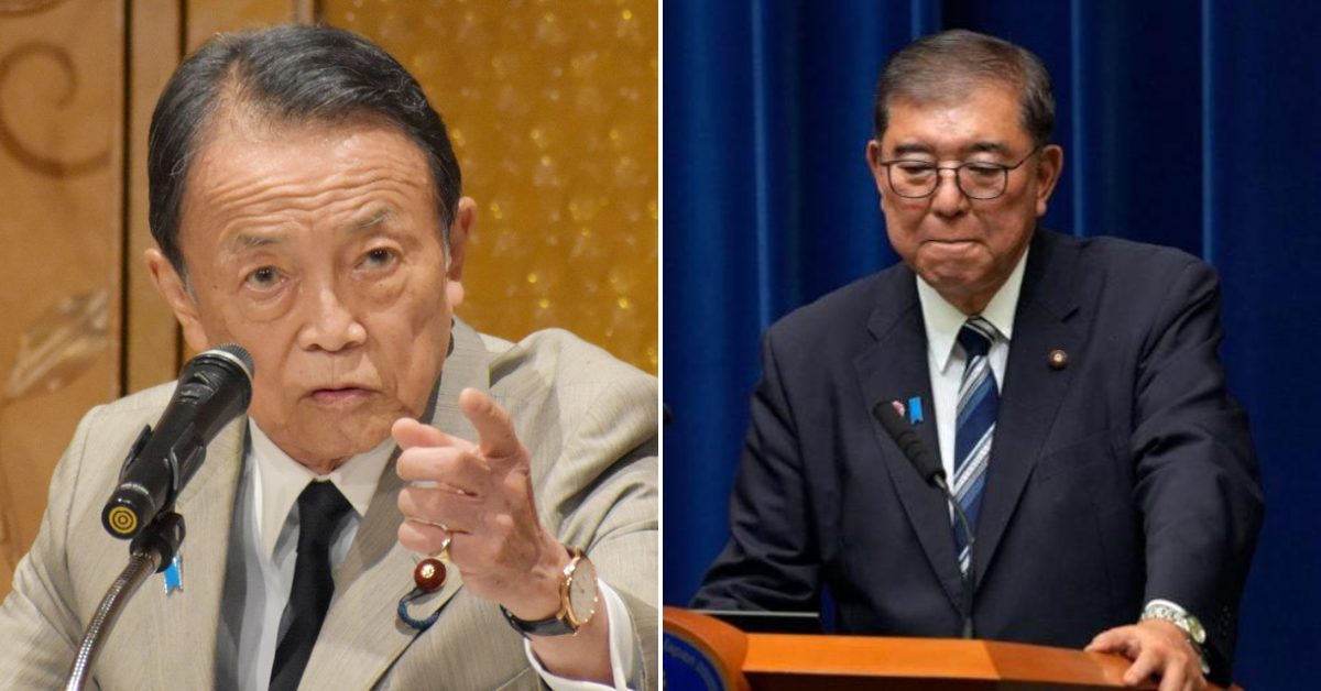 麻生太郎、辞任を表明した石破に衝撃的なコメントを発表