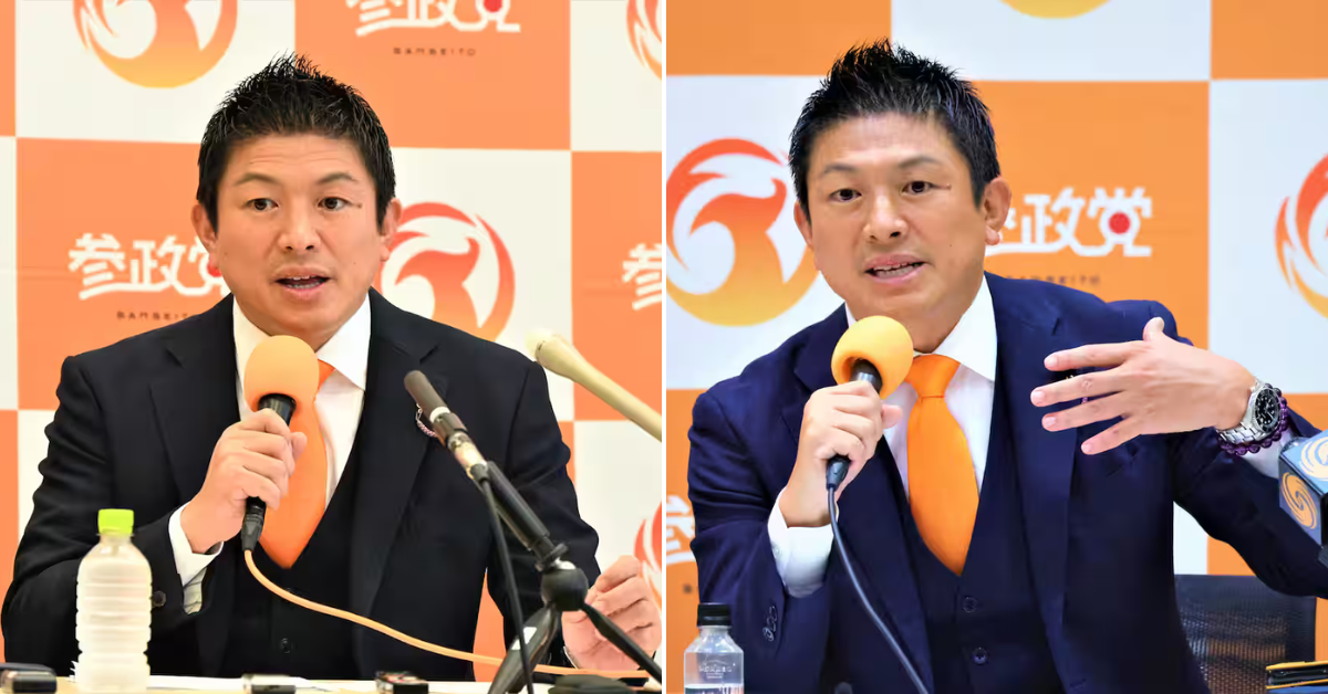 神谷宗幣が激怒…緊急会見の場で衝撃の事態が発生しました。
