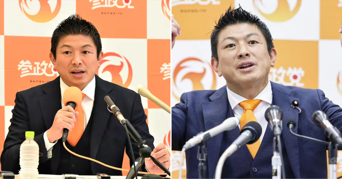 神谷宗幣が激怒…緊急会見の場で衝撃の事態が発生しました。
