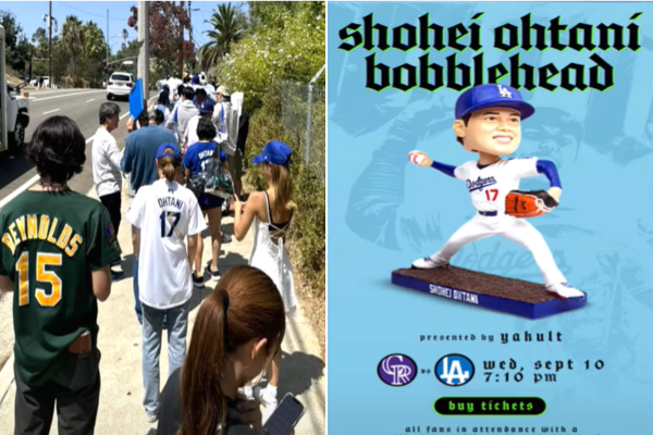 ドジャースタジアムで大谷ボブルヘッドが配布され、信じられない異常事態が発生ｗｗｗｗｗｗ