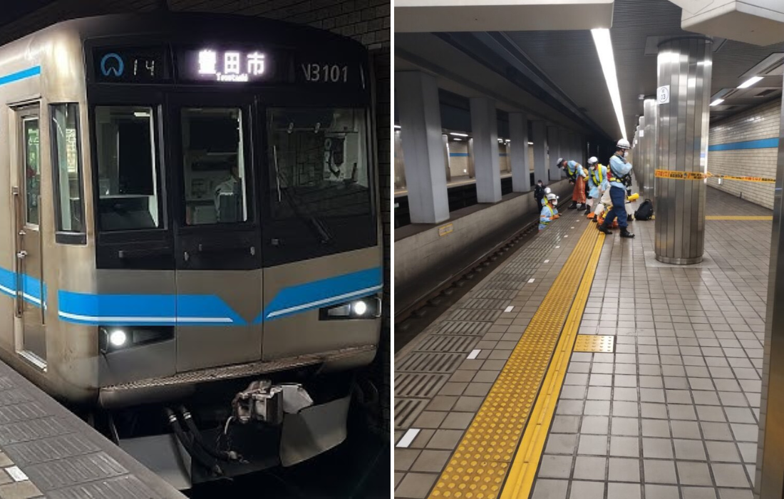 名古屋市営地下鉄鶴舞線の塩釜口駅で人身事故が発生【リアルタイム速報】