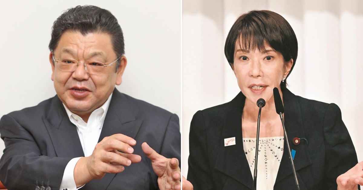 【緊急事態】高市新総裁の退陣が始まった  絶対に許せない自民党の黒幕について、須田慎一郎が全てを語ります。公明党の連立離脱を利用しています。